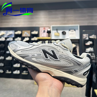 NEW BALANCE/NB新款204L德训鞋男女时尚潮流运动鞋U204LSWD/LMRA