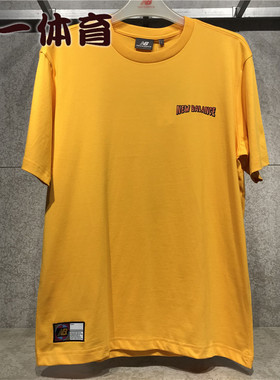 NEW BALANCE20新复古运动宽松短袖女街头休闲半袖男NBT恤NEA23051