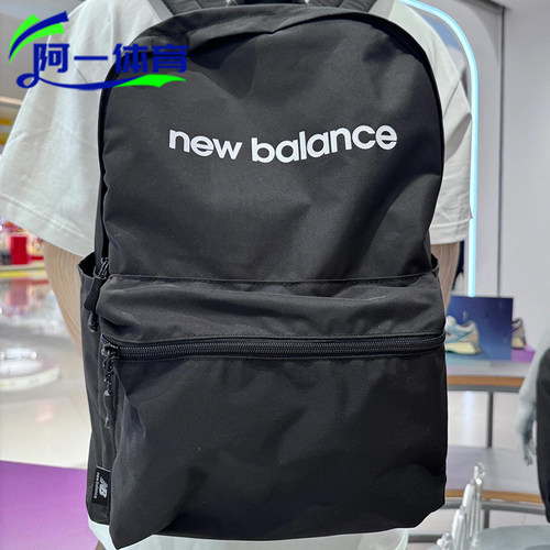 NEW BALANCE/NB中小学生书包大容量双肩包运动休闲轻便防泼水背包
