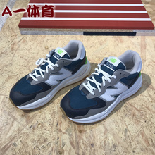 NEW BALANCE/NB22新款中大童网面透气运动鞋休闲跑步鞋GC5740PV