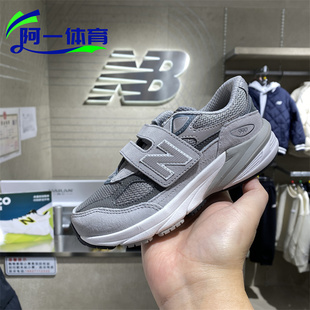 NEW BALANCE/NB990童鞋男女时尚复古休闲运动鞋PV990GL6/GC990GL6