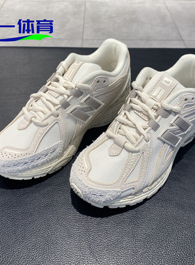 New Balance/NB1906系列男女运动休闲鞋跑步鞋复古慢跑鞋U1906RLI