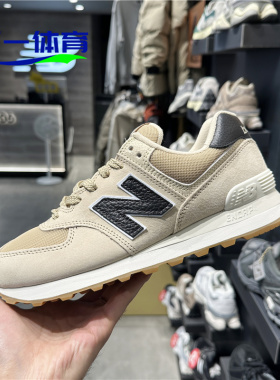NEW BALANCE NB574男女复古运动休闲鞋U574EVW/EVB/LGQW/LGGD/KL2