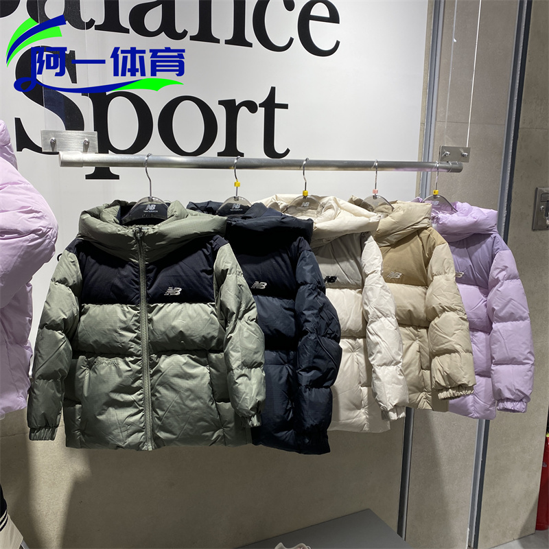 童装24冬男童女童厚短款羽绒服