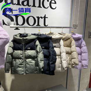 New Balance NB冬款童装男女儿童韩版鹅绒休闲羽绒服ND7PE41013