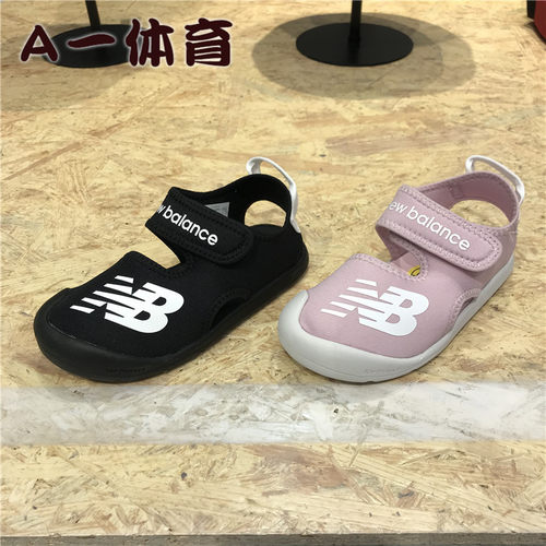 NEWBALANCE魔术贴凉鞋
