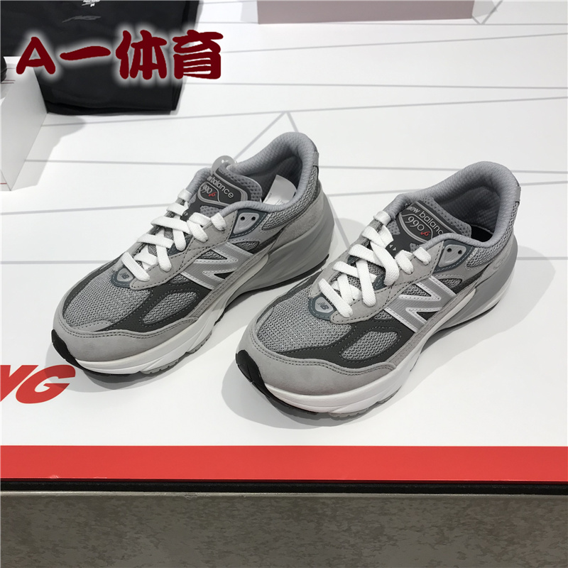 New Balance/NB男女大童鞋时尚老爹鞋复古休闲运动跑步鞋GC990GL6-封面