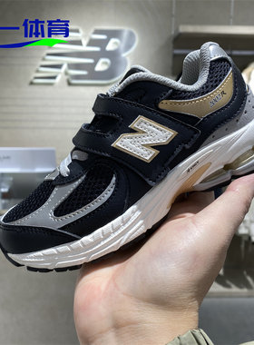 NB秋冬款男女大童休闲跑步鞋