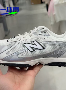 NEW BALANCE/NB204德训鞋童鞋青少年复古运动休闲跑步鞋G204L1MN