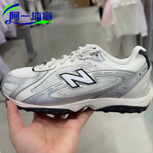 NB204新款潮流时尚运动鞋大童款
