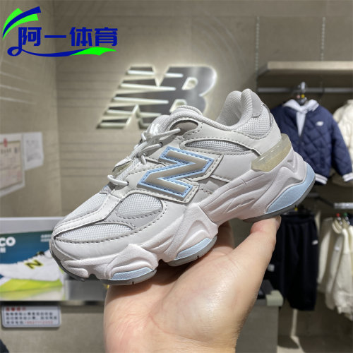 NB中童鞋冬款复古老爹鞋专柜正品