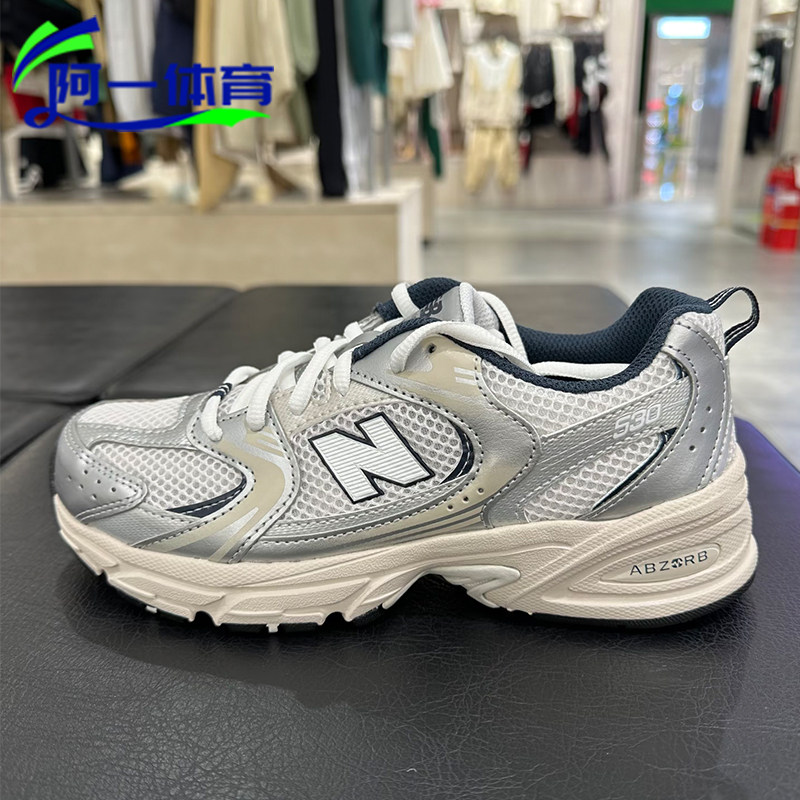NEW BALANCE/NB530童鞋夏季网面透气时尚跑步鞋运动鞋PZ/GR530KA