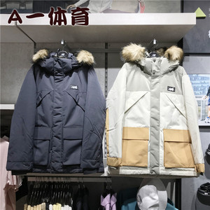 newbalancenb联名外套羽绒服