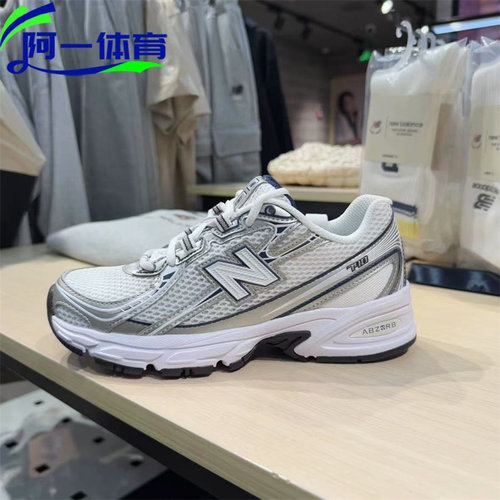 NB740老爹鞋网面复古潮流运动鞋