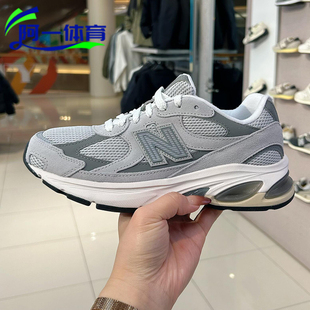 NEW BALANCE NB2010系列26新款男女复古运动休闲鞋跑步鞋U201011N