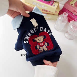 T恤卫衣帅气可配牵引绳 宠物猫咪雪纳瑞泰迪比熊狗狗衣服春秋装