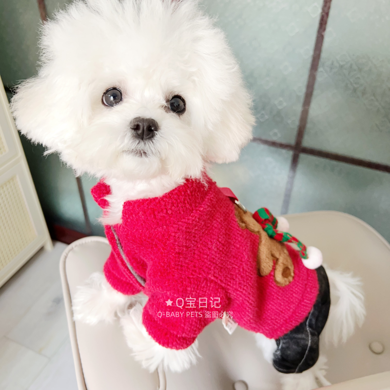 【品牌】可牵引四脚衣宠物比熊雪纳瑞泰迪狗狗衣服秋冬装红色圣诞,宠物/宠物食品及用品,狗宠物服装/雨衣,淘宝优惠券,粉丝福利购,淘宝优惠卷