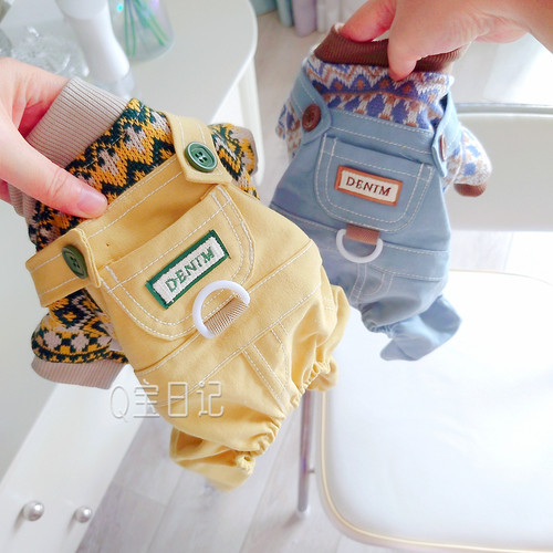 【品牌！超级推荐】四脚衣可牵引宠物比熊雪纳瑞泰迪狗狗衣服秋装