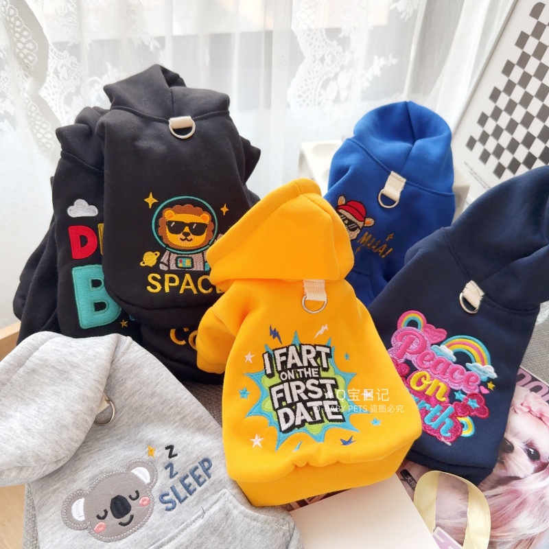【超多卫衣】宠物猫咪比熊雪纳瑞泰迪狗狗衣服秋冬装可爱卡通帅气