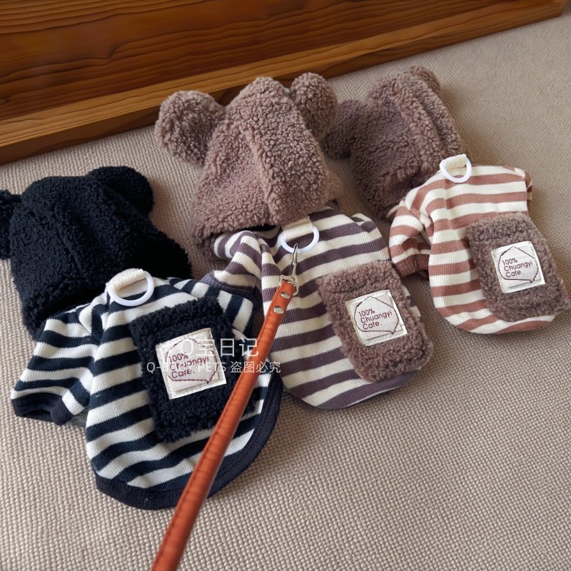 【品牌帅气】牵引连帽卫衣宠物比熊雪纳瑞小狗泰迪狗狗衣服秋冬装,宠物/宠物食品及用品,狗宠物服装/雨衣,淘宝优惠券,粉丝福利购,淘宝优惠卷