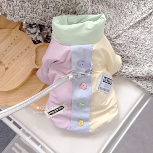 冬天加厚可爱 可牵引宠物比熊泰迪狗狗衣服秋冬装 糖果色棉衣