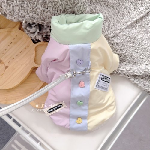 【糖果色棉衣】可牵引宠物比熊泰迪狗狗衣服秋冬装冬天加厚可爱