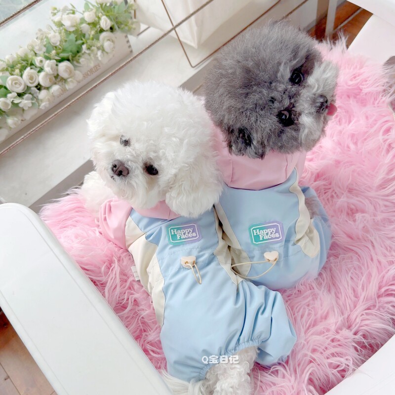 宠物雪纳瑞泰迪比熊狗狗衣服春秋装帅气可配牵引绳运动四脚衣