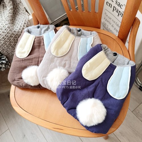 【品牌】宠物猫咪比熊博美雪纳瑞泰迪狗狗衣服秋冬装冬天可爱棉衣