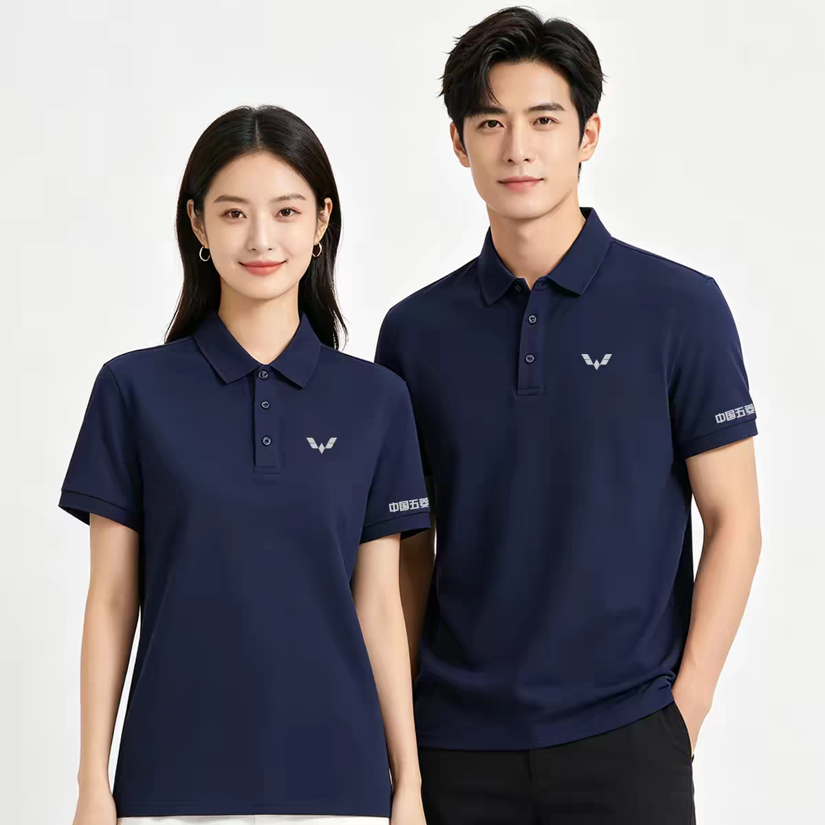 新款中国五菱汽车4s店工作服polo衫定制t恤logo夏季翻领短袖售后