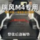 江淮瑞风M4脚垫全包围专用16 瑞风m4七座商务TPE防水耐磨脚垫 22款