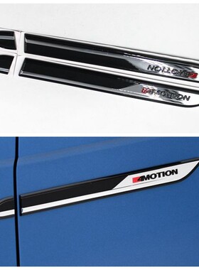 适用探岳叶子板侧标改装高配四驱R-line车标4MOTION车门车贴标志