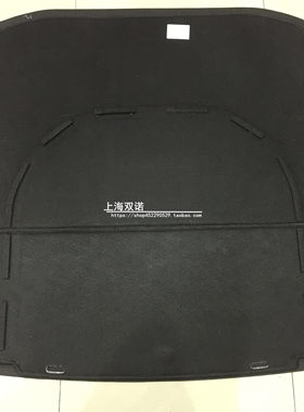 斯柯达速派后备箱地毯