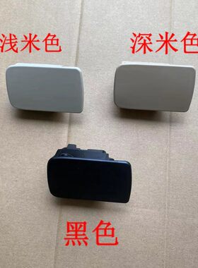 适用新老款速腾高尔夫杂物箱
