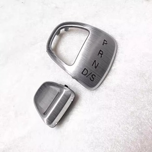 适用于奥迪A8L挡把头开关按钮 换挡显示器 排挡按键挂挡 挡位开关