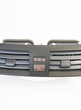 适配进口丰田凯美瑞空调出风口总成55660-06100