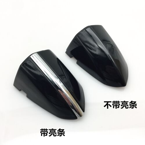 19-23款全新帕萨特车门外拉手盖