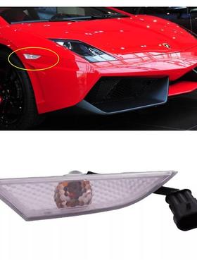 适用于兰博基尼盖拉多 LP560 570叶子板灯转向灯小牛叶子板边灯