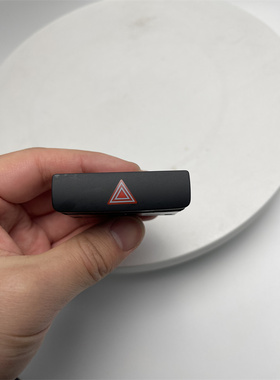 适用新迈腾B7L大众CC应急灯开关 双闪开关双跳灯开关3AD 9593 509