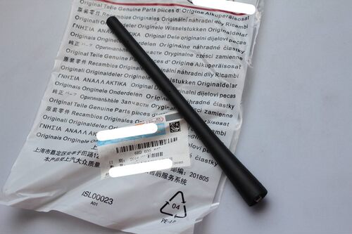 适用于大众新老宝来波罗P0LO桑塔纳晶锐昕锐汽车天线收音天线
