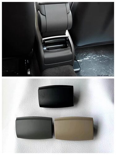 奥迪A4B6B7后排烟灰缸