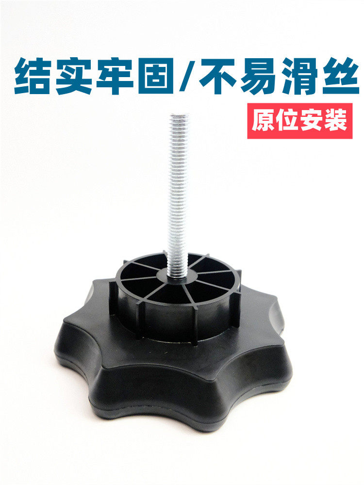 朗逸宝来朗行后备胎螺丝
