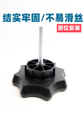 朗逸宝来朗行后备胎螺丝