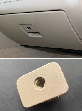 凯迪拉克SLS赛威CTS杂物箱扣手