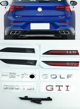 适用一汽大众新高尔夫8车型后字标叶子板GTI R贴标尾标备箱280TSI