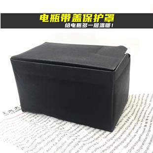 适用大众朗逸高尔夫迈腾汽车电瓶保护套隔热棉罩蓄电池防冻棉盒套