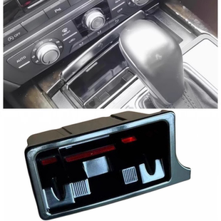 A6L 前烟灰缸芯 内胆 适用于奥迪A4L 中控烟灰缸盒