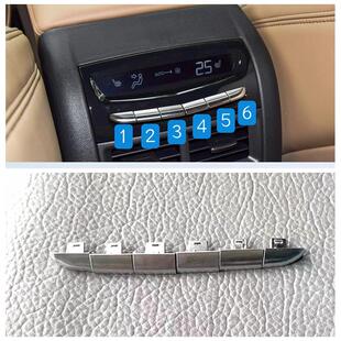 适用凯迪拉克CT6 XT6后排空调面板按键空调开关按钮配件 XT5