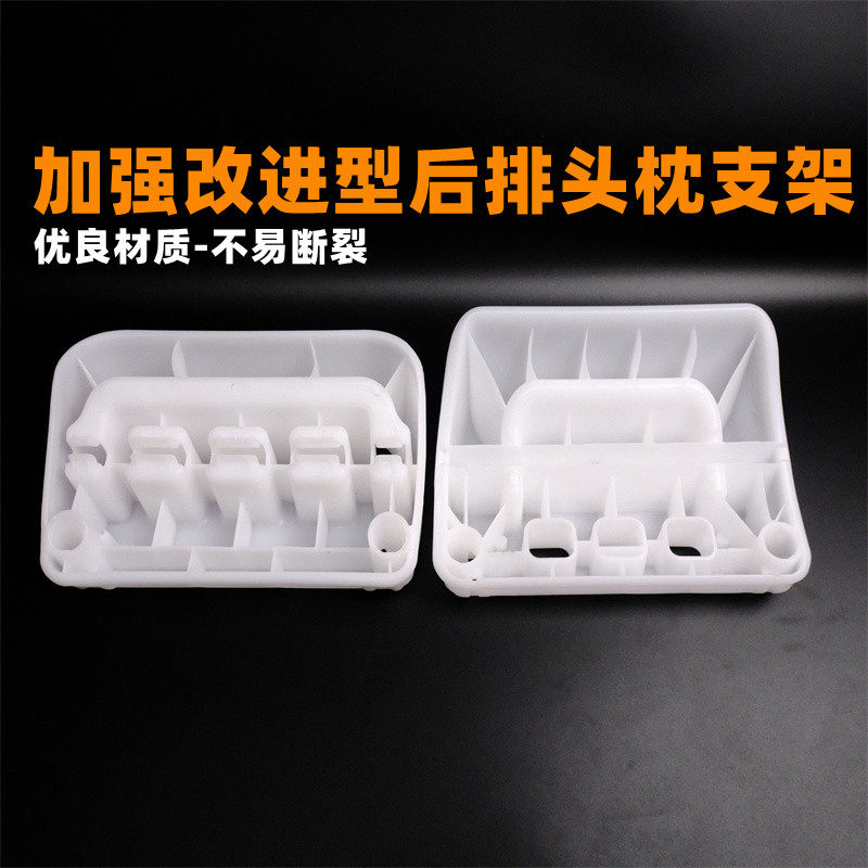 斯柯达14-21款全新明锐昕动后排头枕 后座椅头枕后排座椅头枕支架