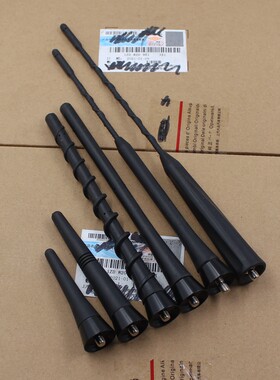 适用宝马MINI Cooper Clubman paceman Z4/120/R60车顶收音机天线