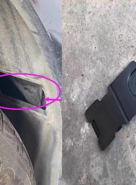 适用奔驰E级W213前轮E200L叶子板E260L内衬E180小盖E300L挡泥盖板